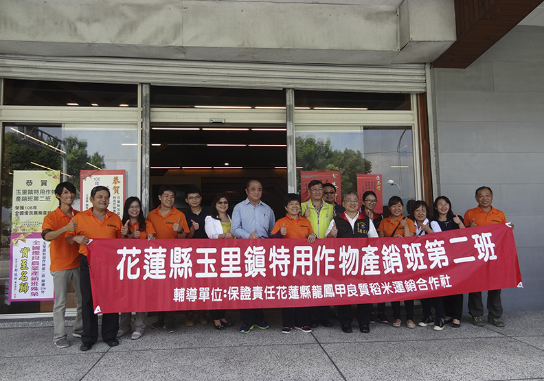 花蓮鼓勵農民投入精緻農業　有機農作面積全台居冠_img_3