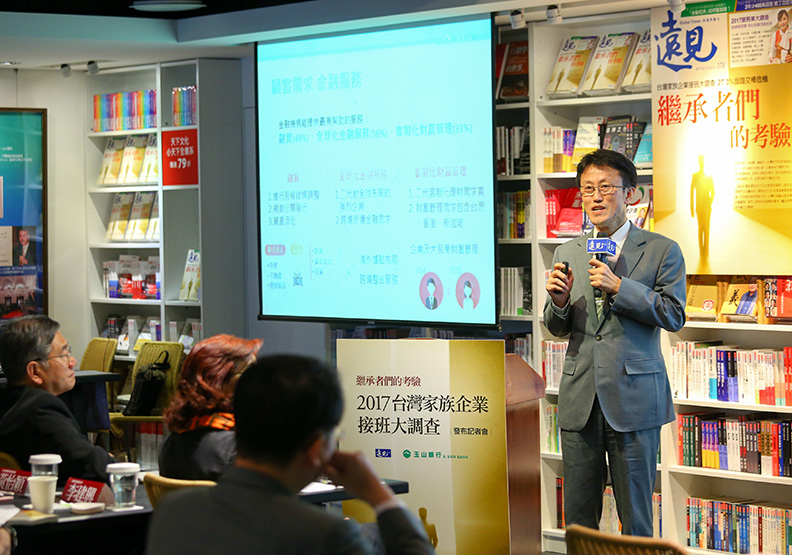 玉山策略長陳茂欽：企業接班「三權」須面面俱到_img_2