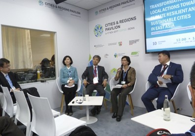 波昂會場上的四種「台灣」身影