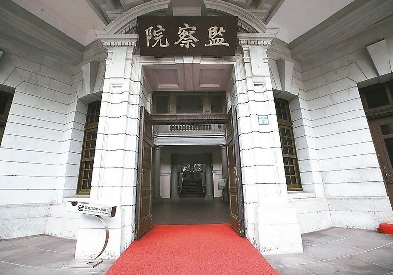 行政院叫功德院!你知道誰是魔法部跟便當局嗎?_img_4