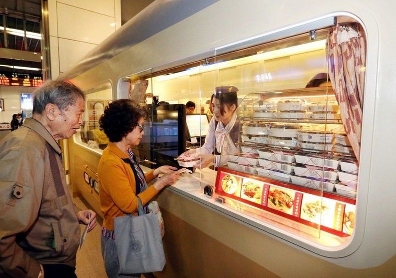 行政院叫功德院!你知道誰是魔法部跟便當局嗎?_img_6