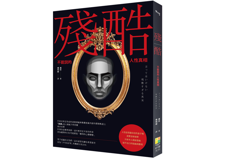 為何女校學生較少未婚懷孕?_img_1