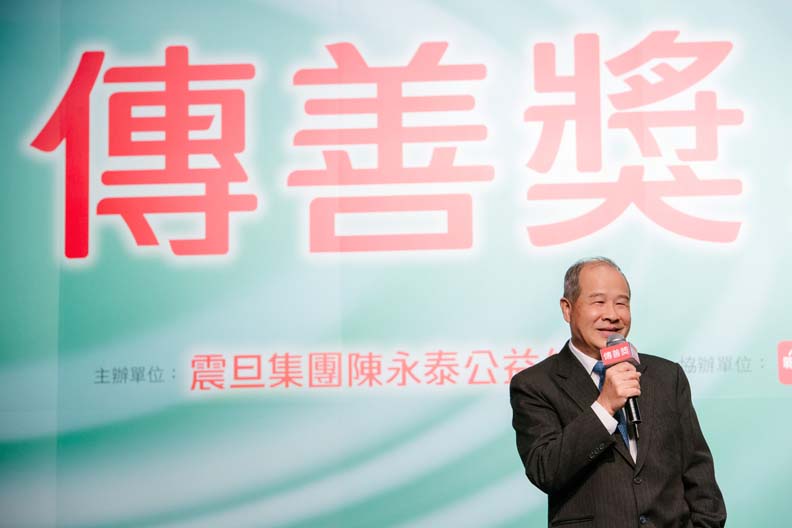 助中型社福機構 推動社會善的循環_img_1