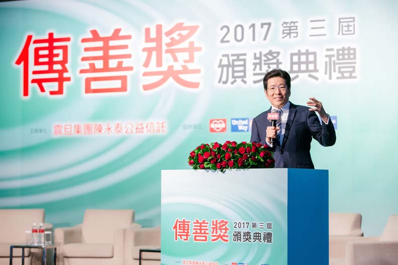 助中型社福機構 推動社會善的循環_img_2