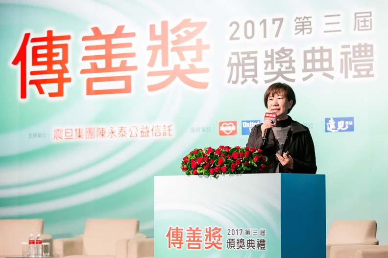 助中型社福機構 推動社會善的循環_img_3