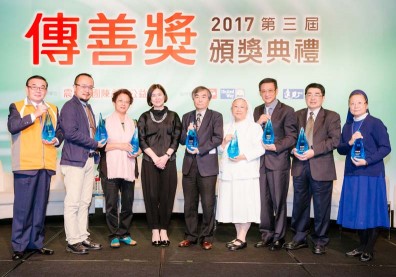 助中型社福機構 推動社會善的循環