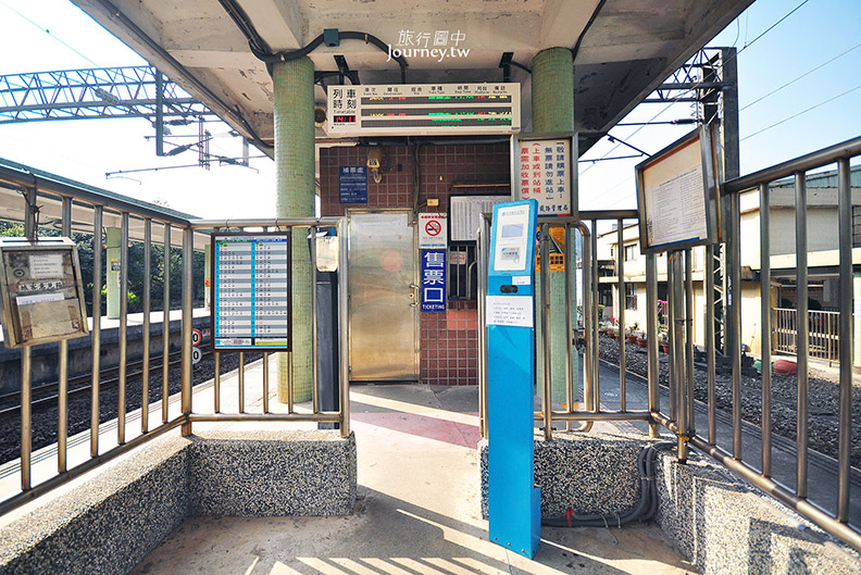 四腳亭車站.雨水節拍成就的名望_img_6