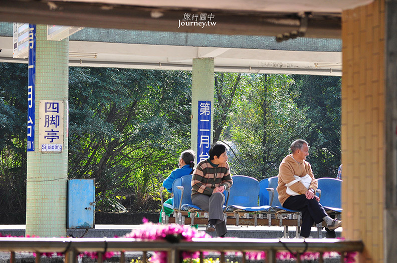 四腳亭車站.雨水節拍成就的名望_img_11