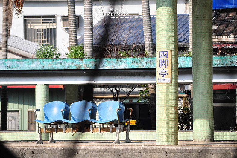 四腳亭車站.雨水節拍成就的名望_img_16