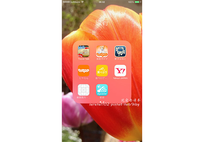 已在日本，想立刻吃好料？讓Tabelog幫你找_img_1