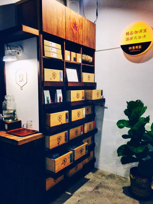 老屋變身時髦咖啡廳！三間充滿綠意氣息的老宅咖啡空間_img_12