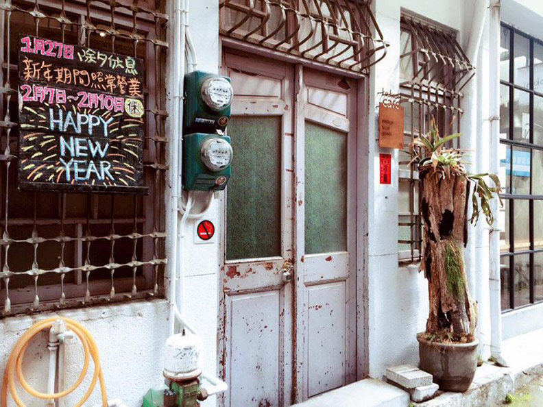 老屋變身時髦咖啡廳！三間充滿綠意氣息的老宅咖啡空間_img_25