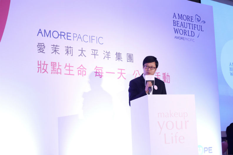 「makeup your Life 妝點生命每一天」以彩妝力量鼓舞女性癌友_img_1