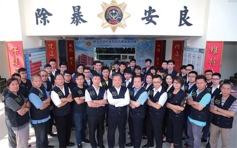 新北市警察局打擊「新型態毒品」 績效全國第一_img_1