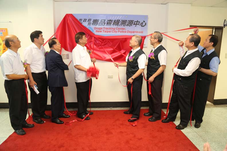 新北市警察局 新型態毒品防制精銳團隊_img_2