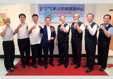 新北市警察局打擊「新型態毒品」 績效全國第一