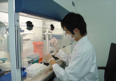 新北市政府警察局刑事鑑識中心 奠下新里程