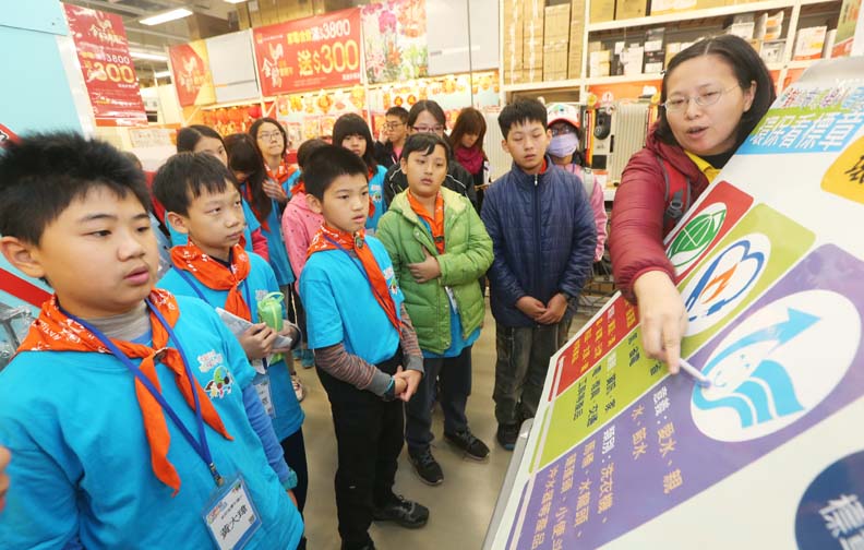 新北深耕低碳家園,全體市民熱情響應_img_2