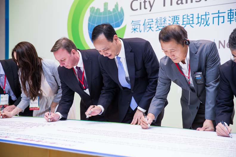 新北深耕低碳家園，全體市民熱情響應_img_1