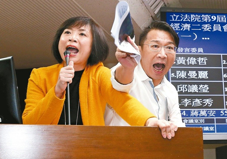 哪些法案蔡政府在踩煞車?_img_2