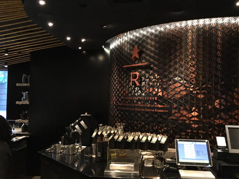 最頂級星巴克 全球只有30間!台灣的在這_img_2