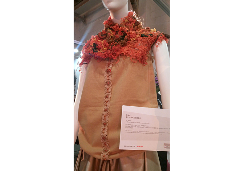 再微小的一步，也是重要的一大步！永續時尚非難事 時尚減廢就從自己做起_img_6