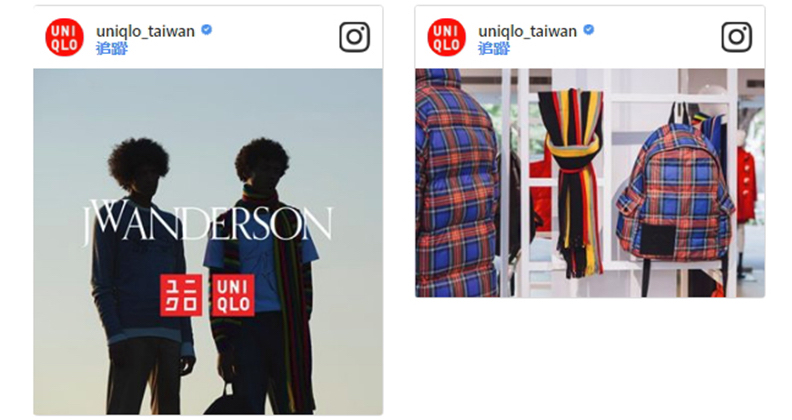 Uniqlo與英國品牌JW Anderson再推2018春夏聯名系列_img_2