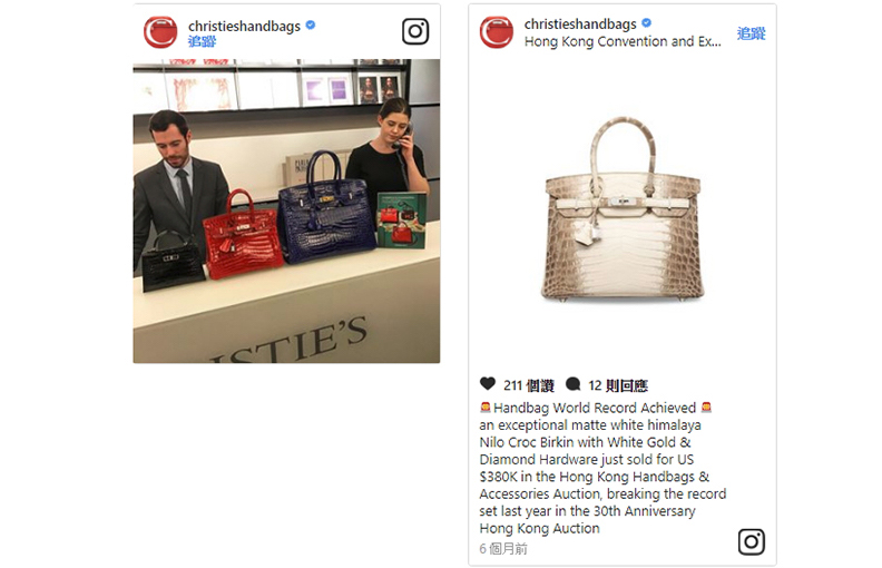 《血觀音》烘托惠英紅權貴風範的亮眼配件 原來是來自台灣本土品牌_img_3