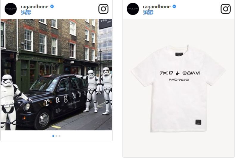 紐約品牌rag & bone攜手迪士尼盧卡斯影業打造摩登絕地武士_img_8