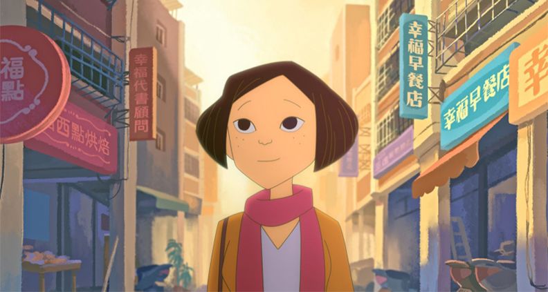 蔡依林努力修習「愛的學分」 分享幸福撇步_img_3