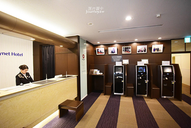 和歌山城就在身旁・和歌山大和ROYNET飯店_img_2