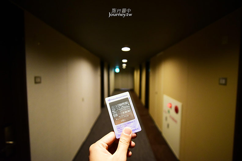 和歌山城就在身旁・和歌山大和ROYNET飯店_img_4