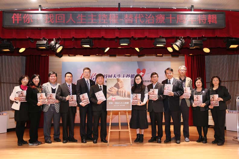 毒品患者的心聲:成癮是種可治療的疾病,而不是道德上的失敗_img_1