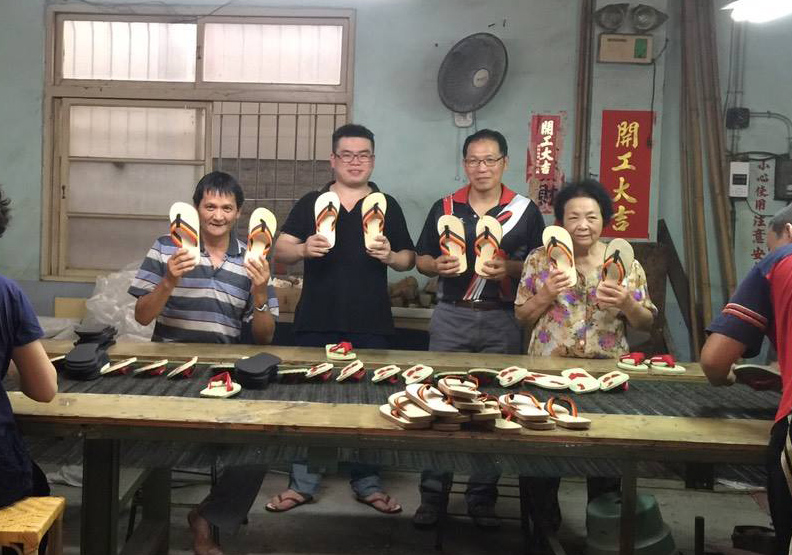 盧建良,打造綠金不老天堂_img_1