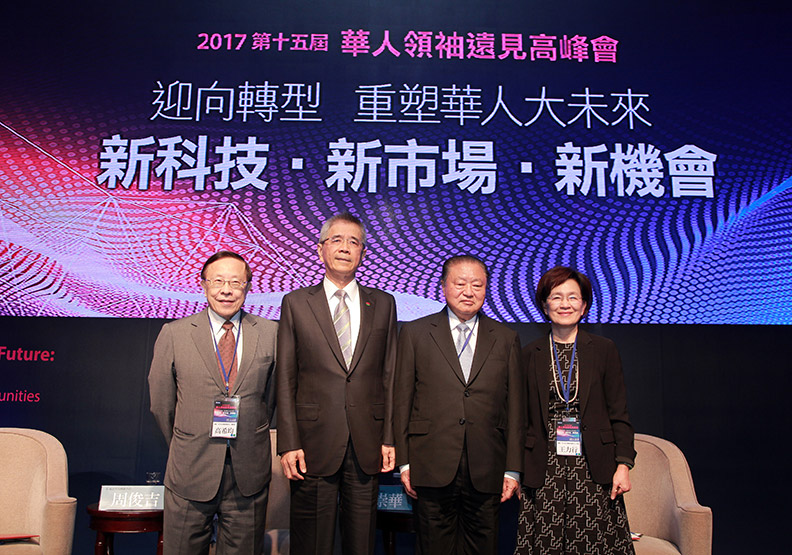 君子企業家得主周俊吉：我沒有策略，我只有信義