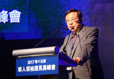 開放台灣迎向世界 兩岸交流共創雙贏