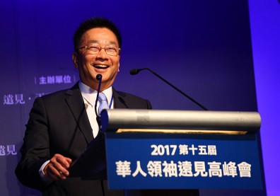 「多極共治」成形 在全球化衝擊下找解方