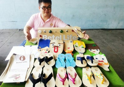 盧建良，打造綠金不老天堂