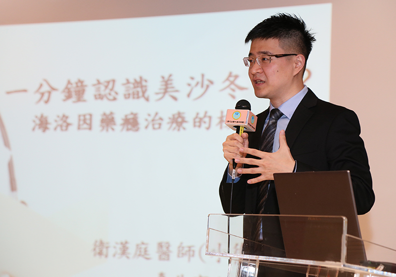 歐美、澳洲、台灣用「毒」來拯救毒癮患者?_img_3