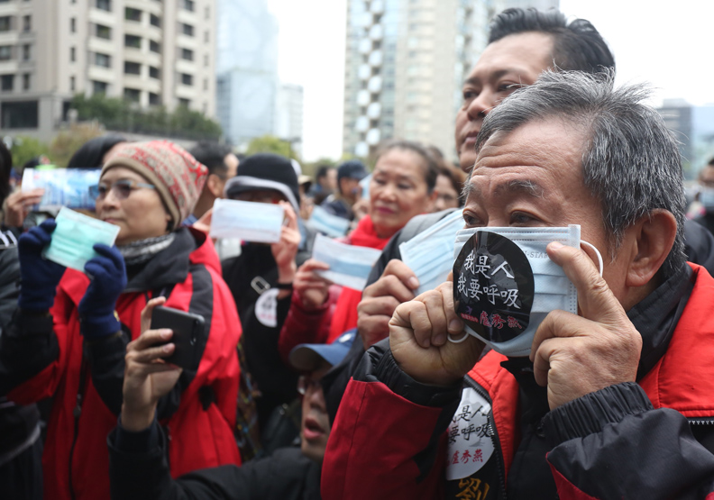 反空汙大遊行，祭出「三反」解決「五缺」問題