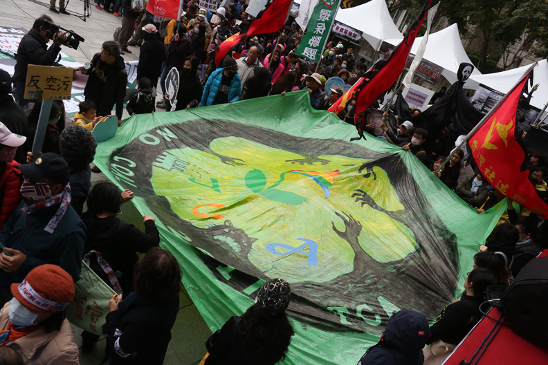 反空汙大遊行,祭出「三反」解決「五缺」問題_img_10