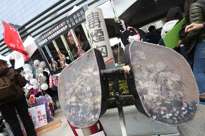 反空汙大遊行,祭出「三反」解決「五缺」問題_img_7