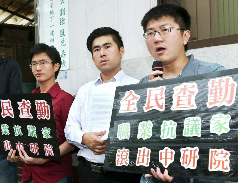 【案情時間軸】王炳忠被搜索過程 完整記錄_img_2