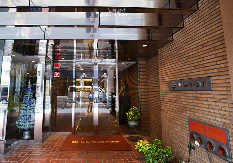 大阪CITY ROUTE HOTEL・高CP值飯店_img_1