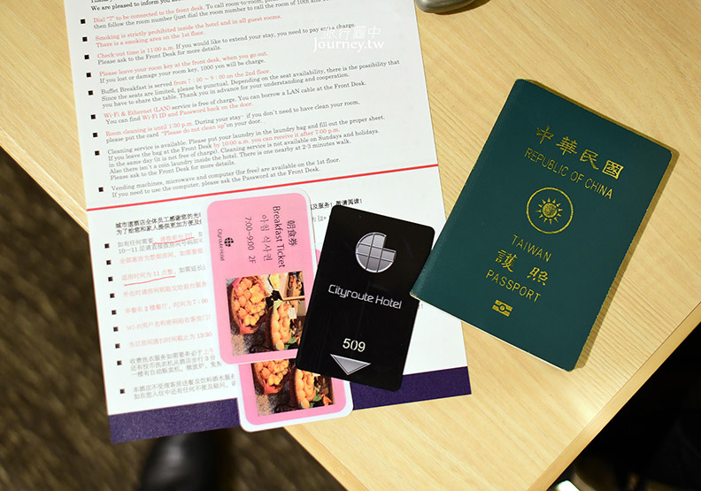 大阪CITY ROUTE HOTEL・高CP值飯店_img_4