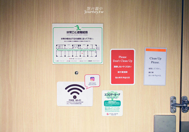 大阪CITY ROUTE HOTEL・高CP值飯店_img_11