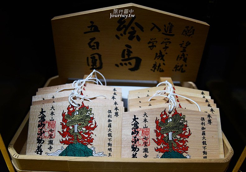 大阪犬鳴山溫泉鄉賞紅葉 行者修煉的神秘瀑布_img_30