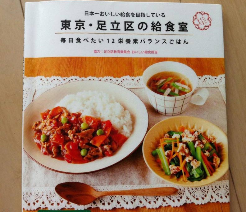 不只是伙食！日本把營養午餐當教育在辦_img_2