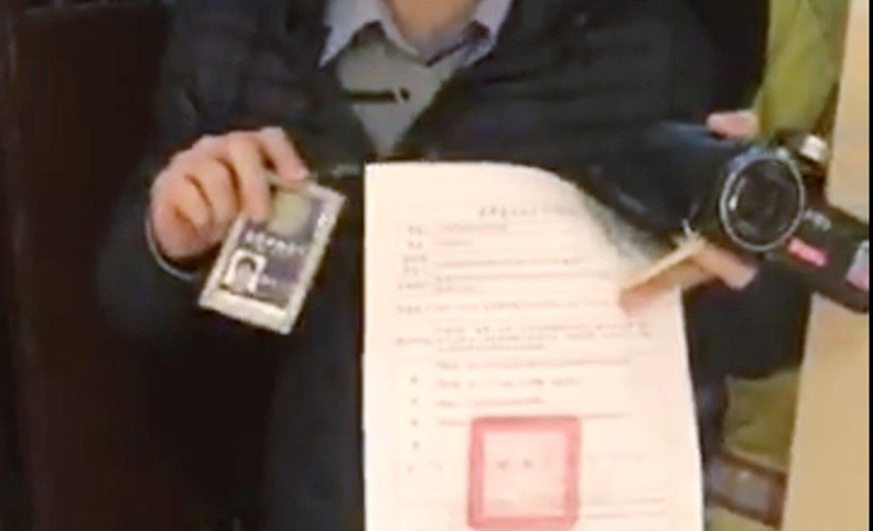 被搜索不用氣到開直播 懶人包教你保障權益_img_5