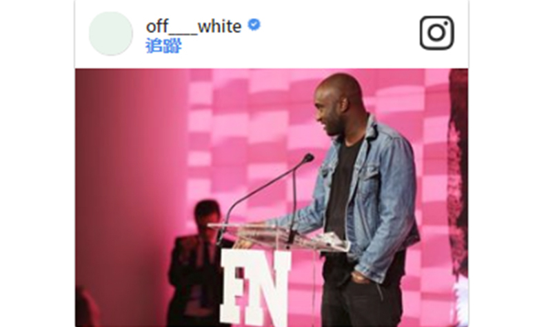 定義黑白之間的灰色地帶!潮流品牌Off-White降臨台北_img_1